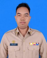 นายพุฒิพงศ์  พิมพ์เพี้ยน